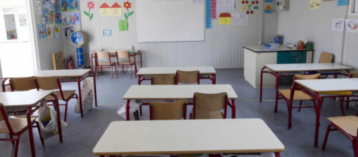 «Πρώτο κουδούνι» ξανά σήμερα για δημοτικά και νηπιαγωγεία - Οι κανόνες που πρέπει να τηρούνται